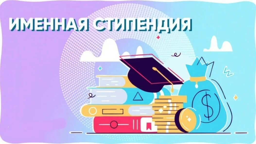 📢🧑‍💻Сегодня в Министерстве образования Камчатского края в ходе конкурсных процедур б...