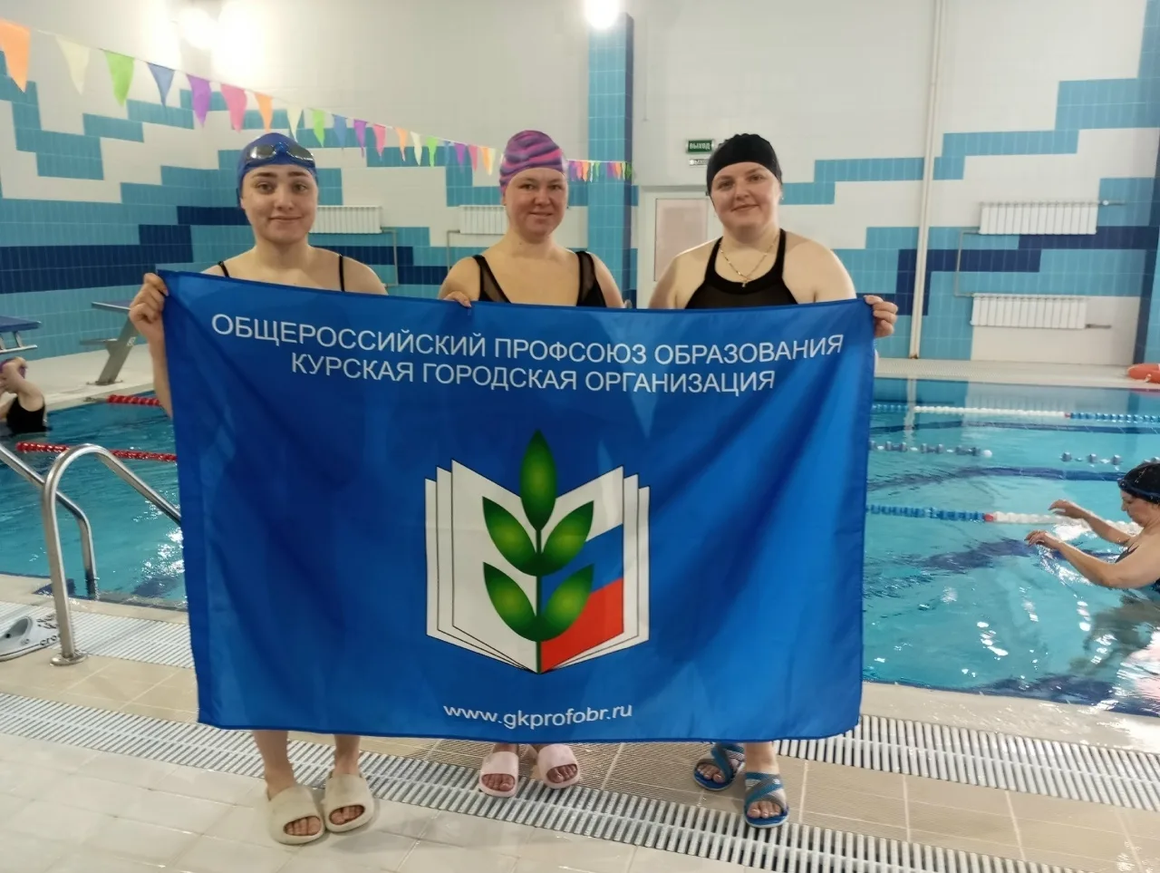 МЫ В ПРОФСОЮЗЕ!
