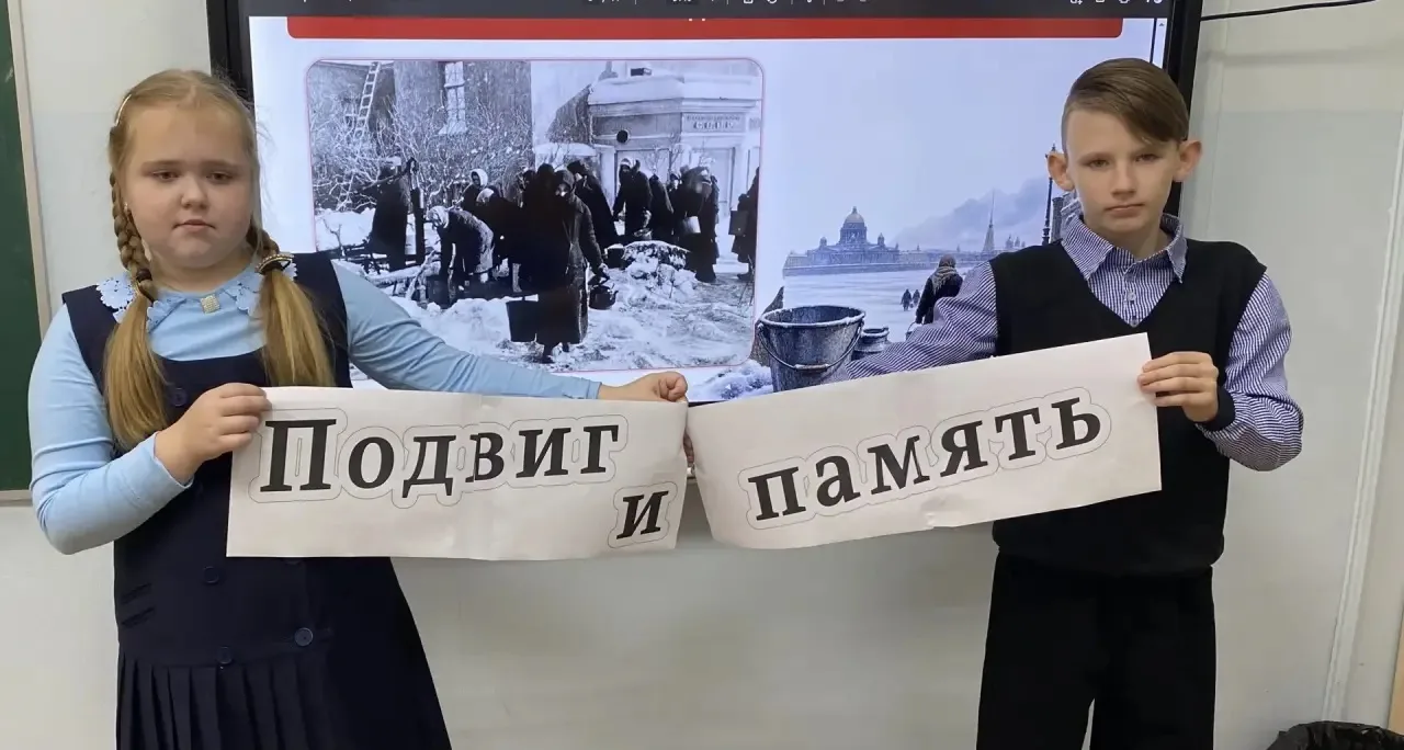 📌💡Сегодня, 7 сентября, в рамках курса внеурочной деятельности «Разговоры о важном» уч...