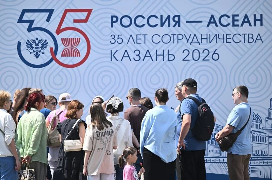 В Казань на саммит Россия – АСЕАН прибудут 14 иностранных делегаций

Также в числе высоких гостей ге