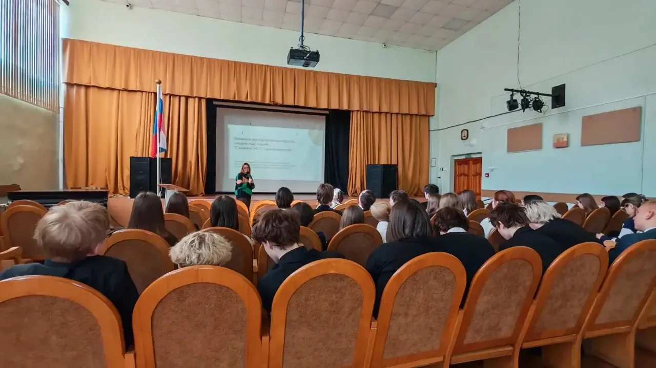 ✅Быть здоровым — тренд современности!  В рамках антинаркотического месячника для обучающихся 10-ых к