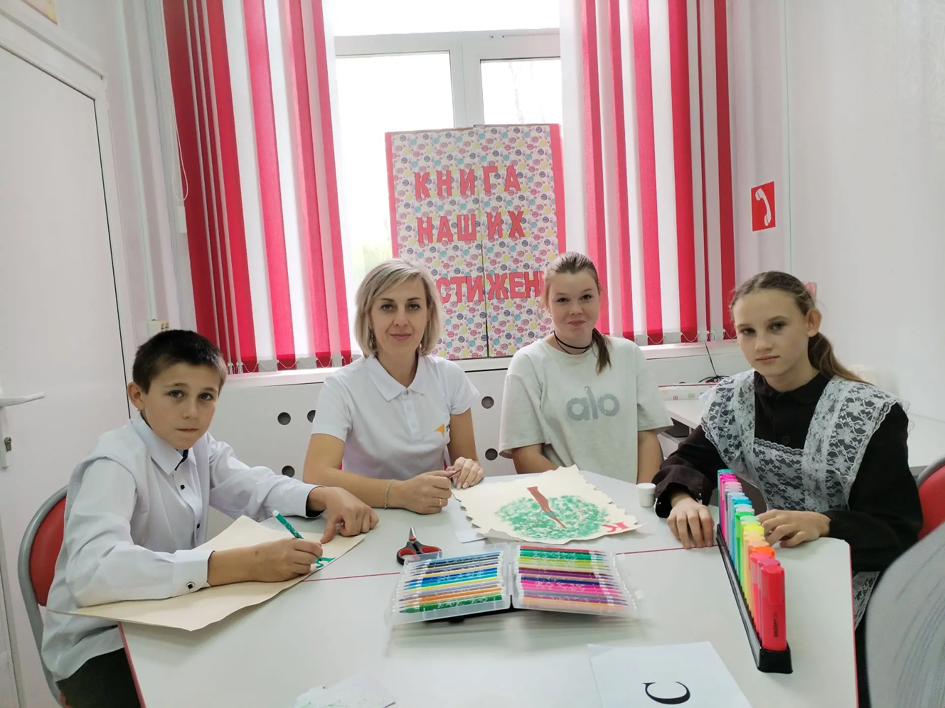 В Абанском муниципальном округе, в МКОУ Апаноключинская ООШ прошла творческая мастерска...