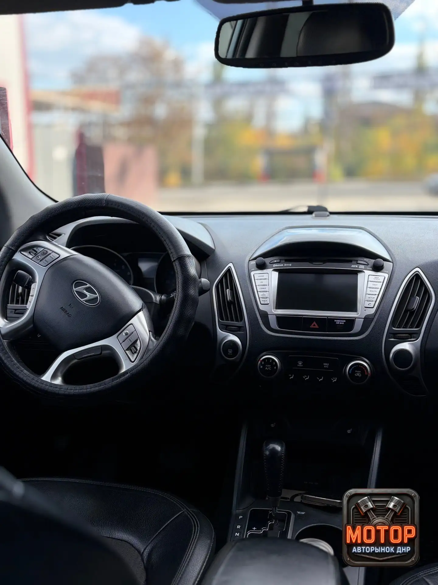 🚘🚘 Автобарахолка Торез HYUNDAI Tucson 🚘🚘