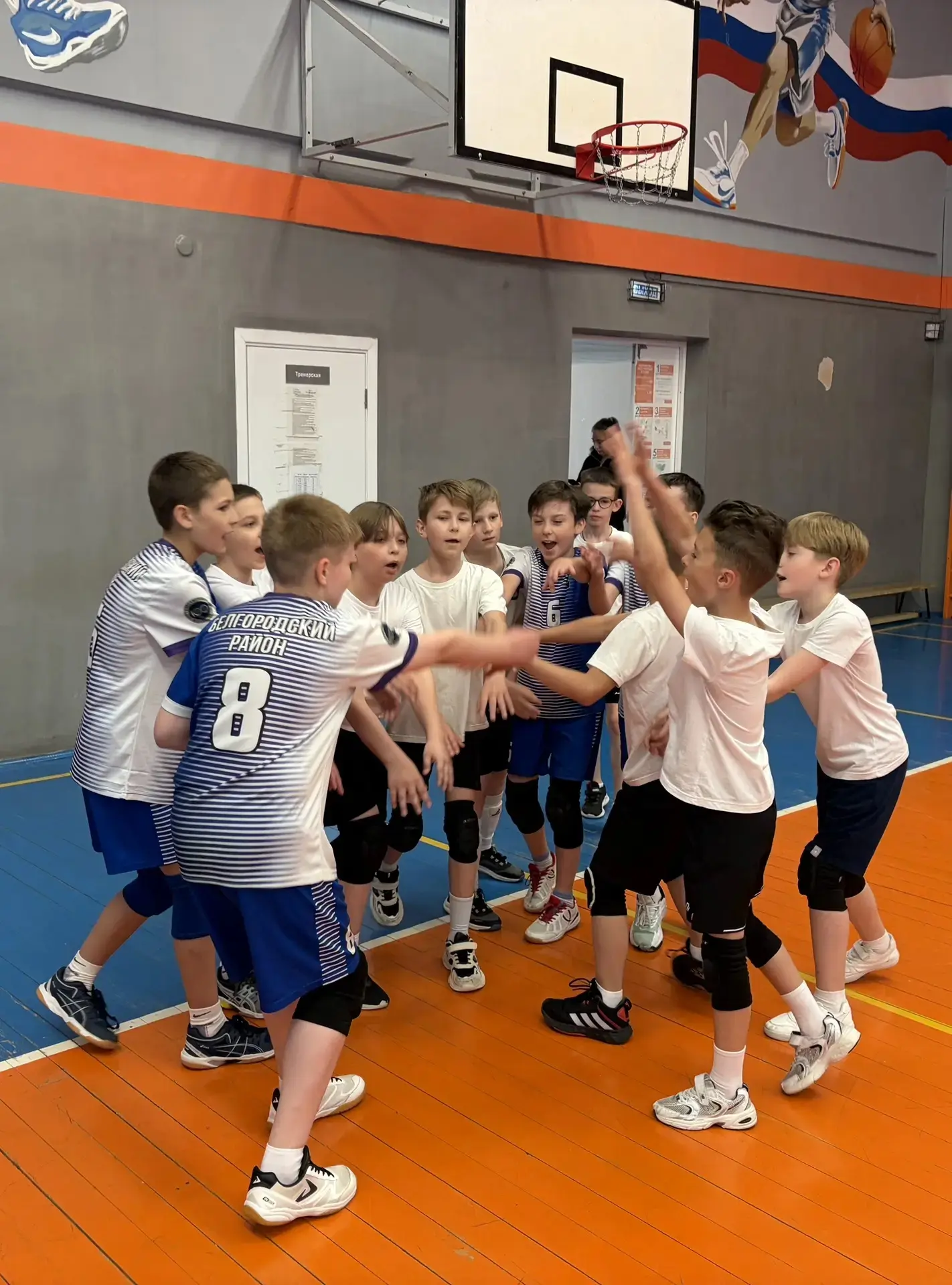 🏐 Спортсмены Спортивной школы №1 Белгородского муниципального округа достойно выступил...