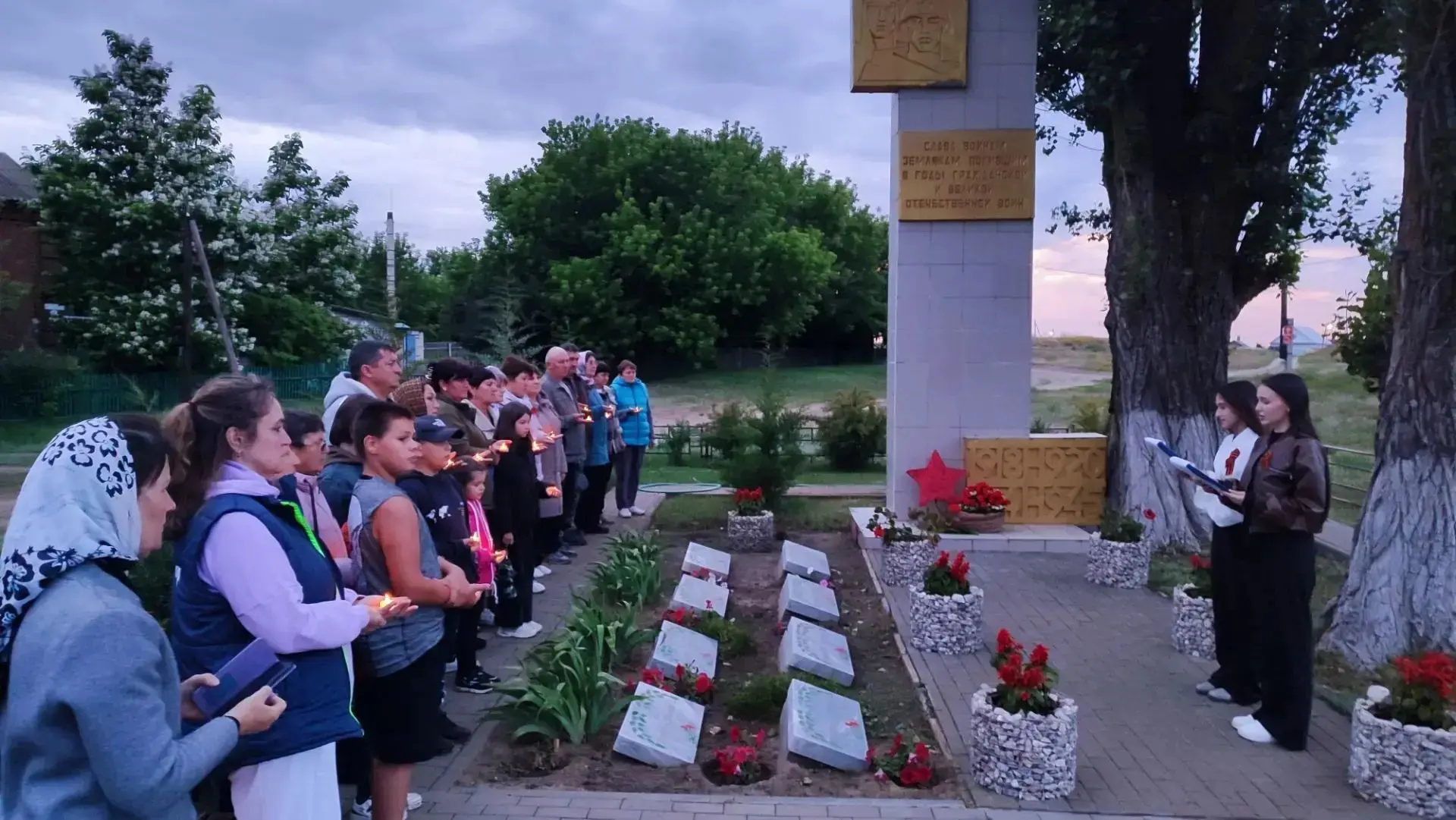 🕯 Михайловский район: память о героях живёт в делах

Памятные мероприятия прошли в посёлке Реконстр