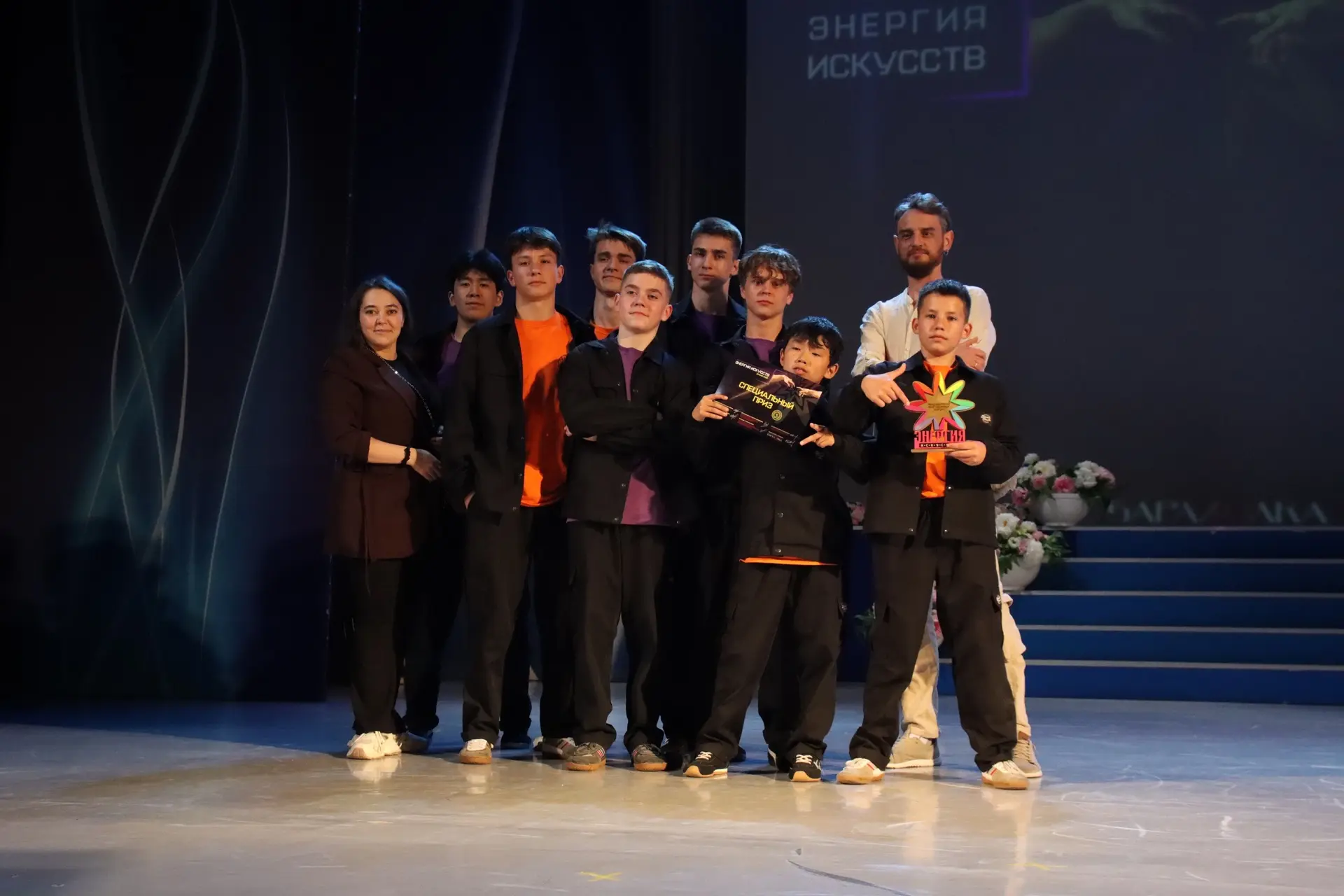 Танцевально-спортивный клуб «Break size” покорил международный многожанровый конкурс «Э...