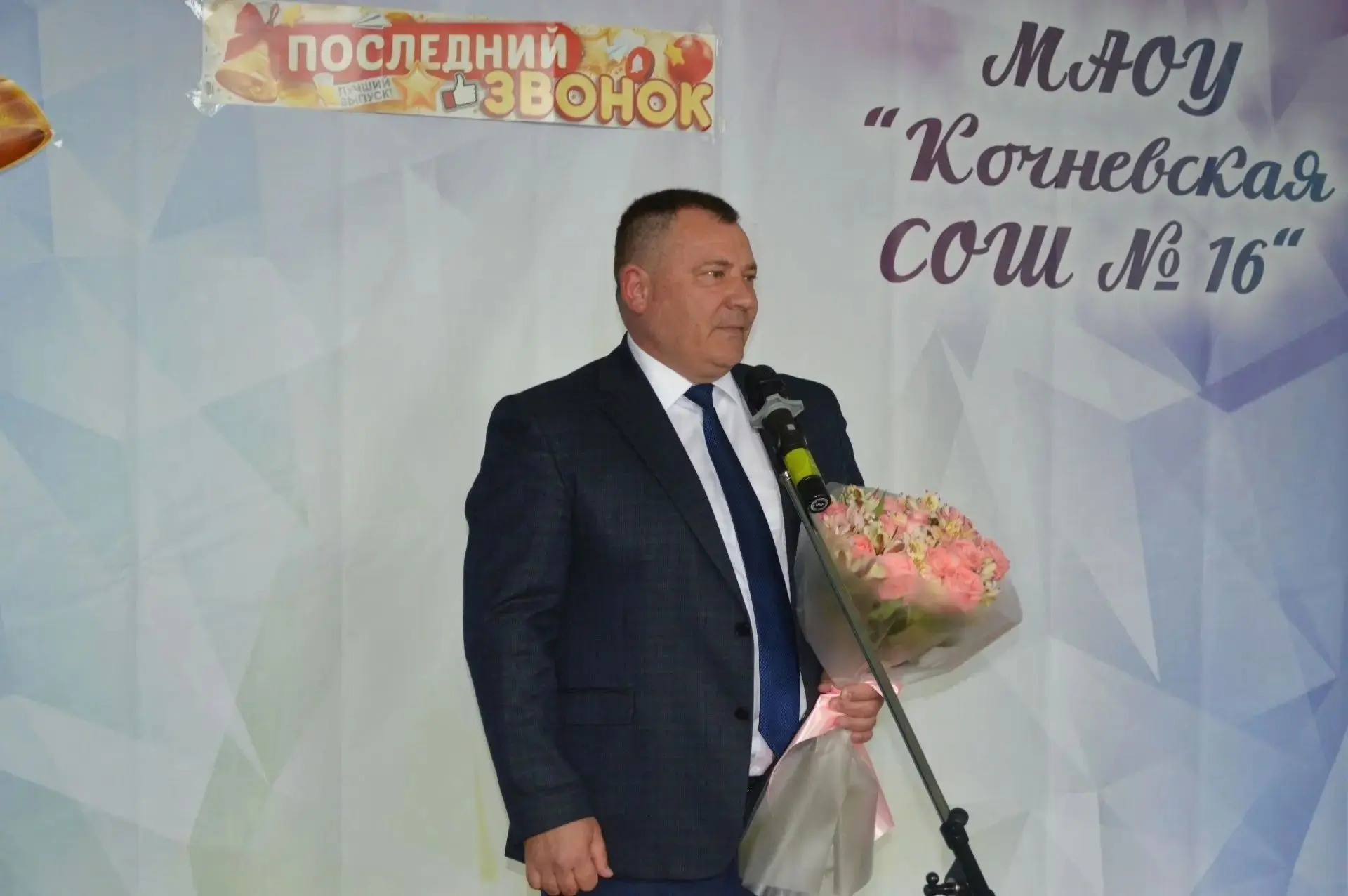 26 мая 2026 года на территории Белоярского муниципального округа прозвучали последние звонки для 9 и