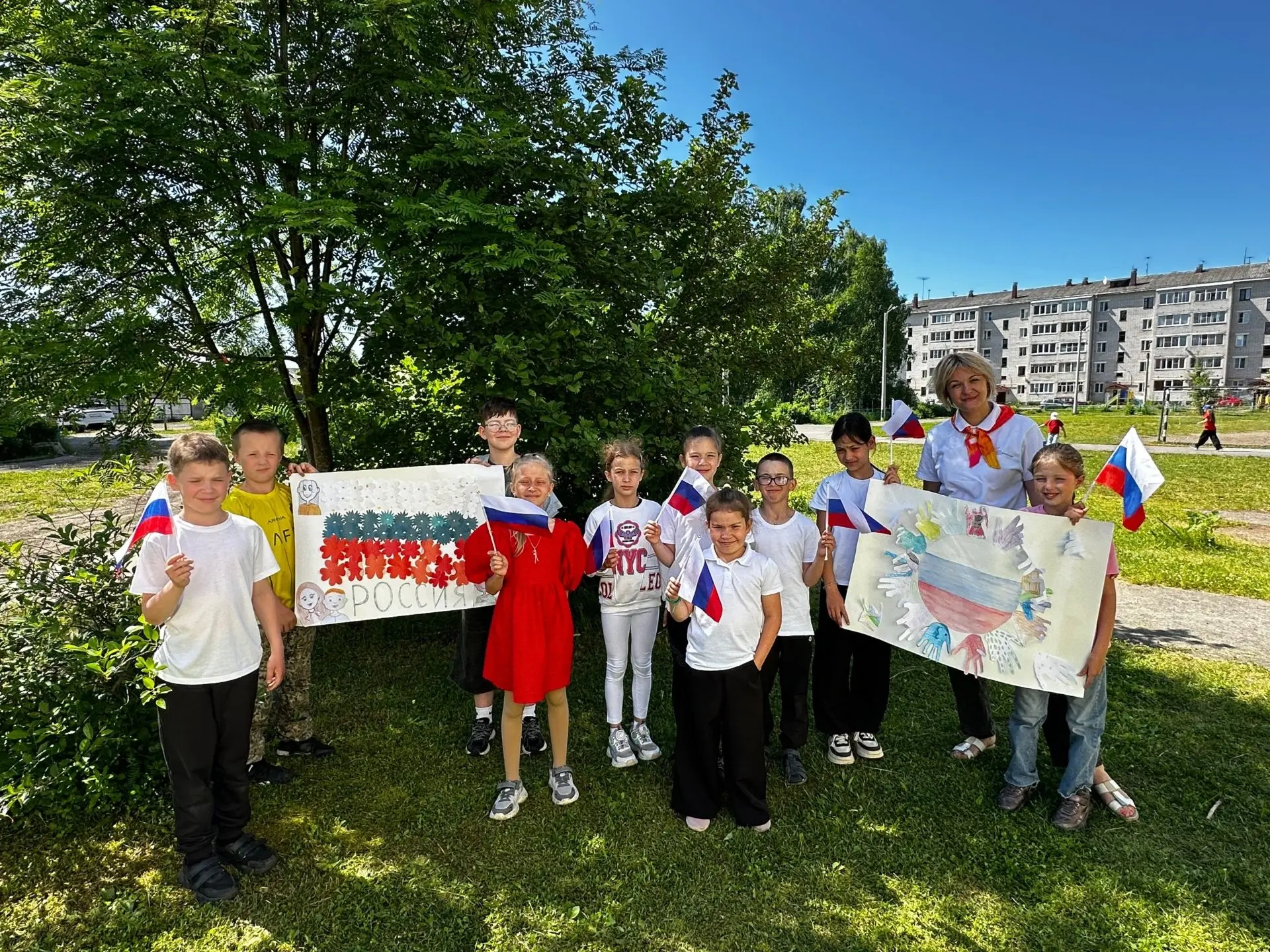✅11.06.2026: "ДЕНЬ РОССИИ"🇷🇺: Праздник дружбы и любви к Родине!🇷🇺
Сегодня, в этот особенный, 9-й