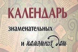 Уважаемые коллеги, родители и учащиеся!