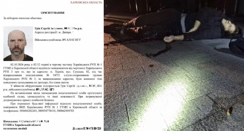 ‼️🇺🇦🏴‍☠Бойня в Харькове: нацисты перестреляли друг друга 🔞