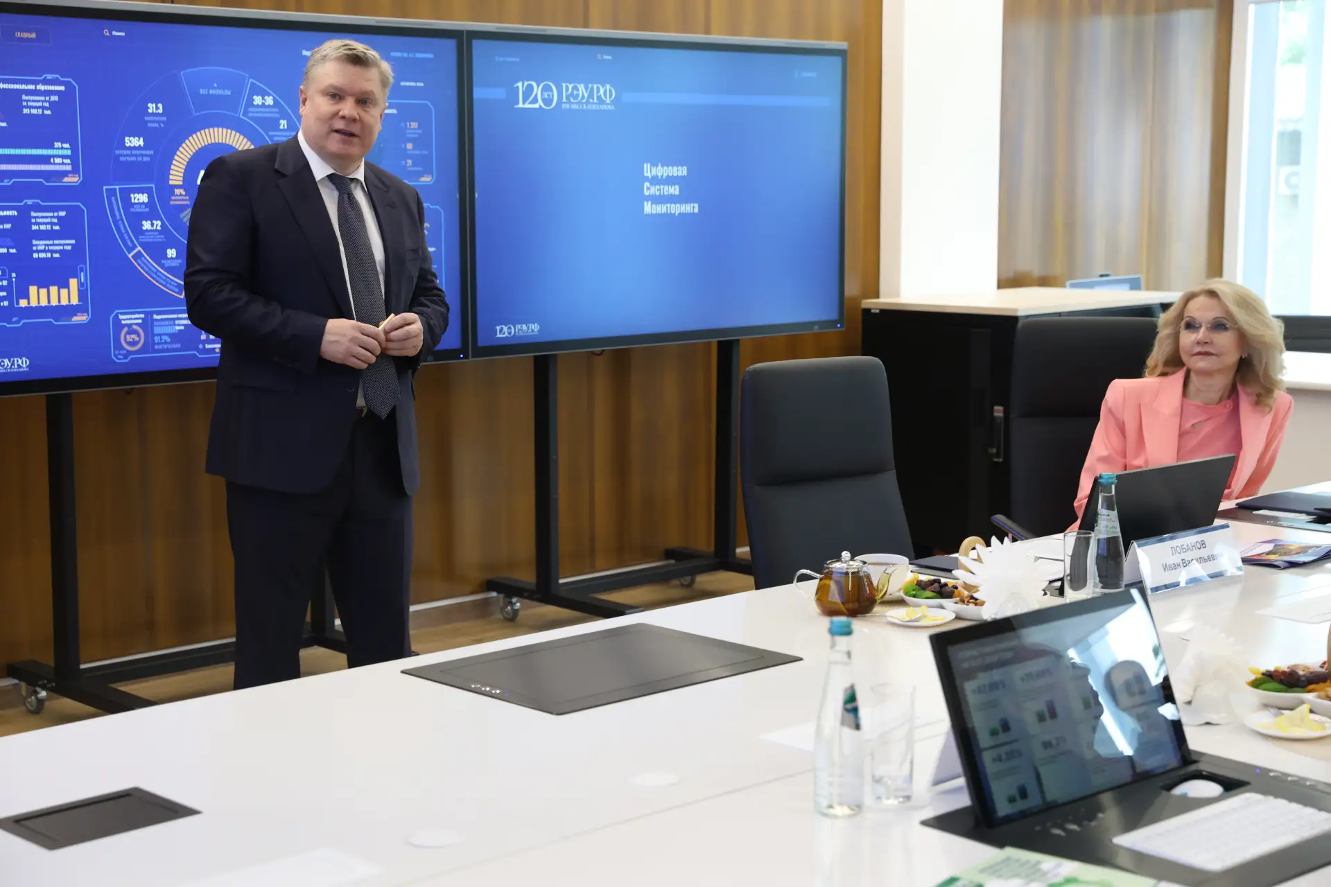 Татьяна Голикова посетила Плехановский университет