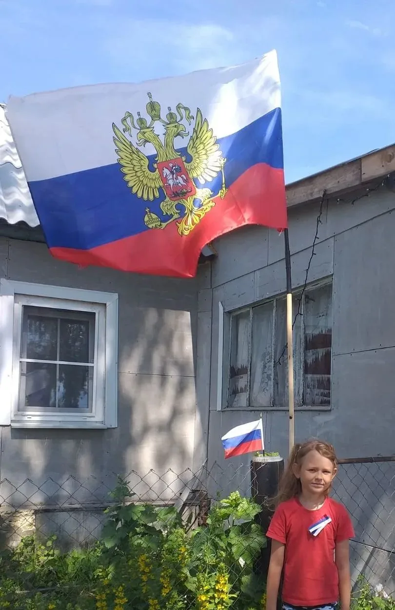 🇷🇺 22 августа в России отмечается День Государственного флага. 🇷🇺