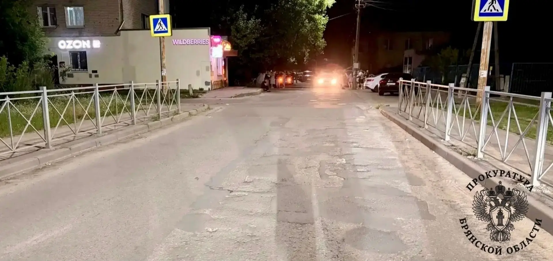 В Брянске в суд ушло дело о ДТП с пострадавшим ребёнком
