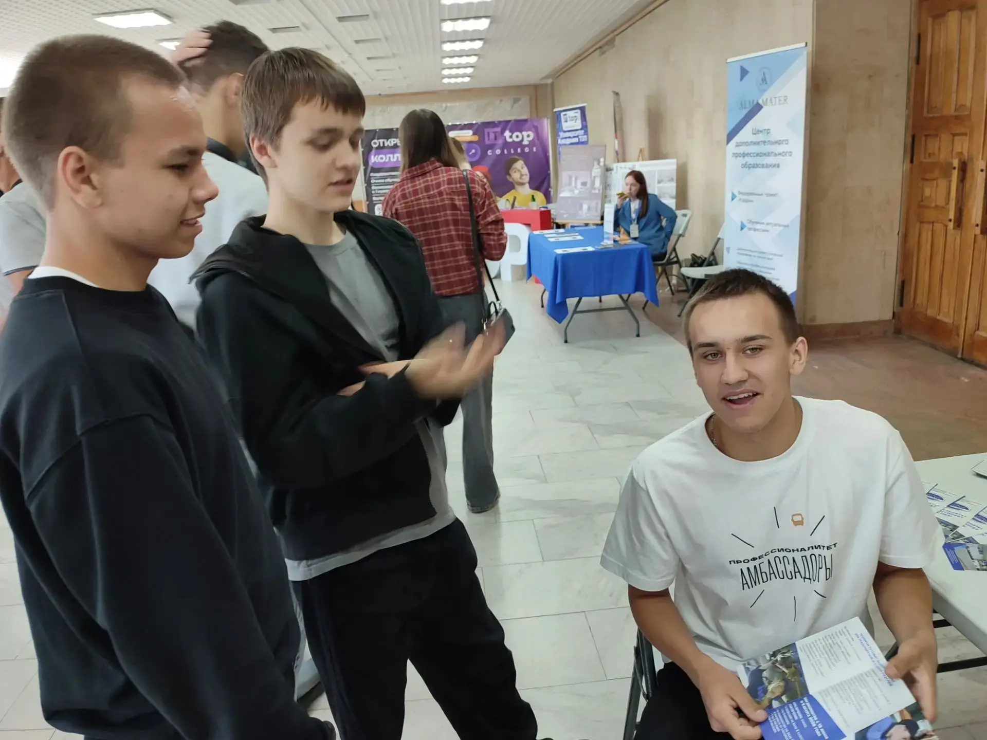 Закончились экзамены, уже известны все результаты. Самое время подумать, а что же дальше? 26 июня уч
