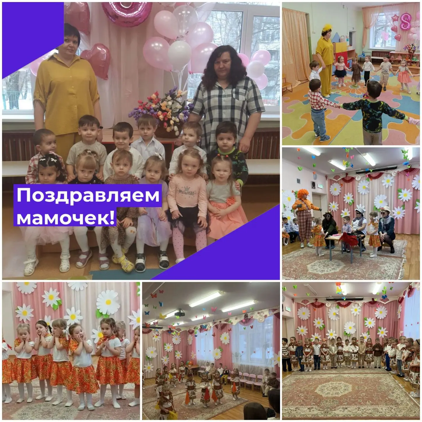 🌞Вот опять наступила весна