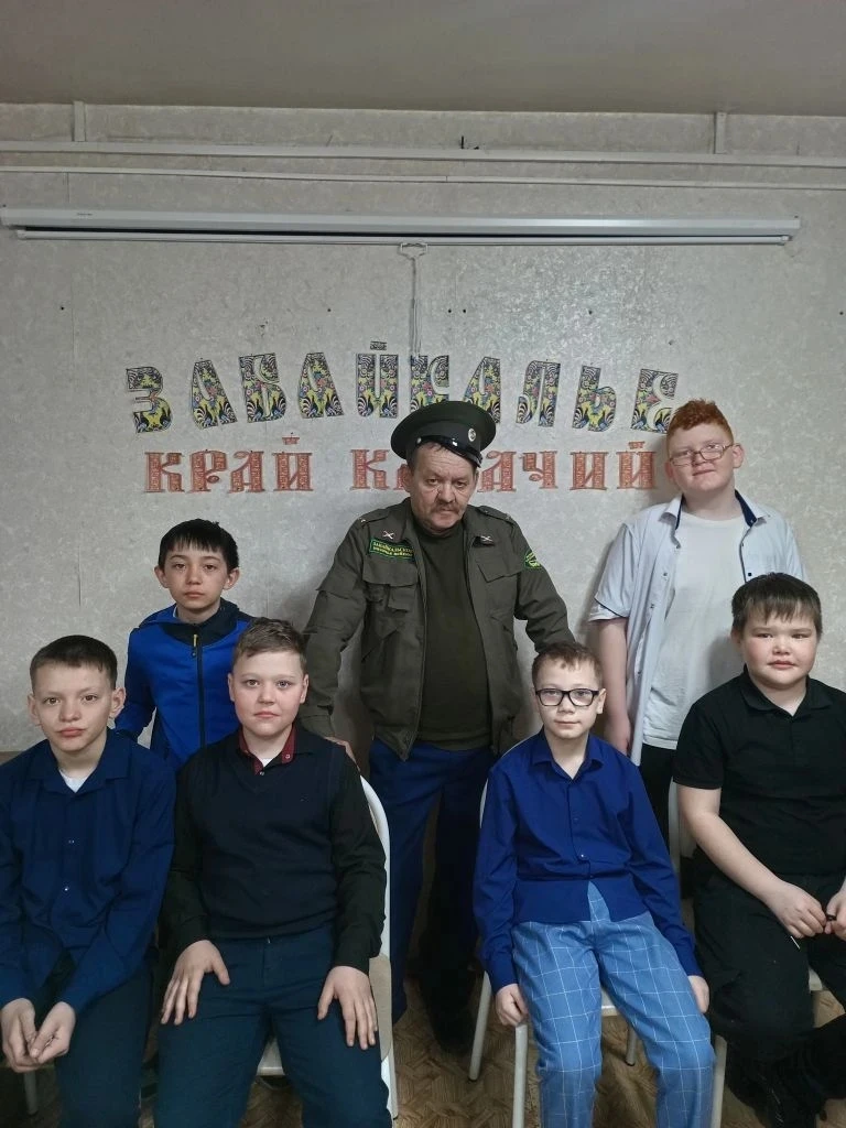 З0 марта исполняется 175 лет Забайкальскому казачьему войску. В преддверии этого события 5в класс по