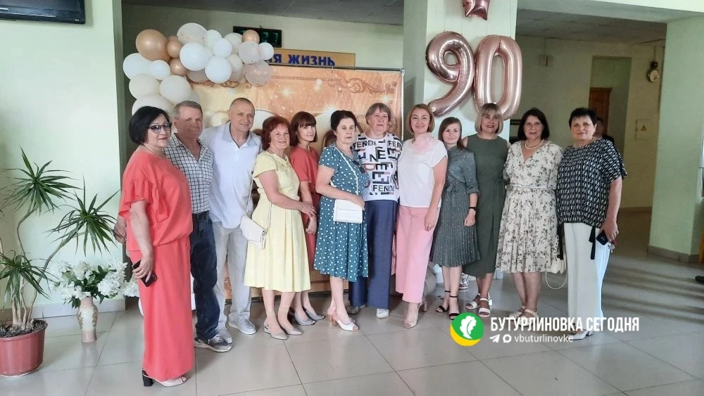 ⭐️ Сегодня свой 90-летний юбилей отметил Бутурлиновский механико-технологический колледж