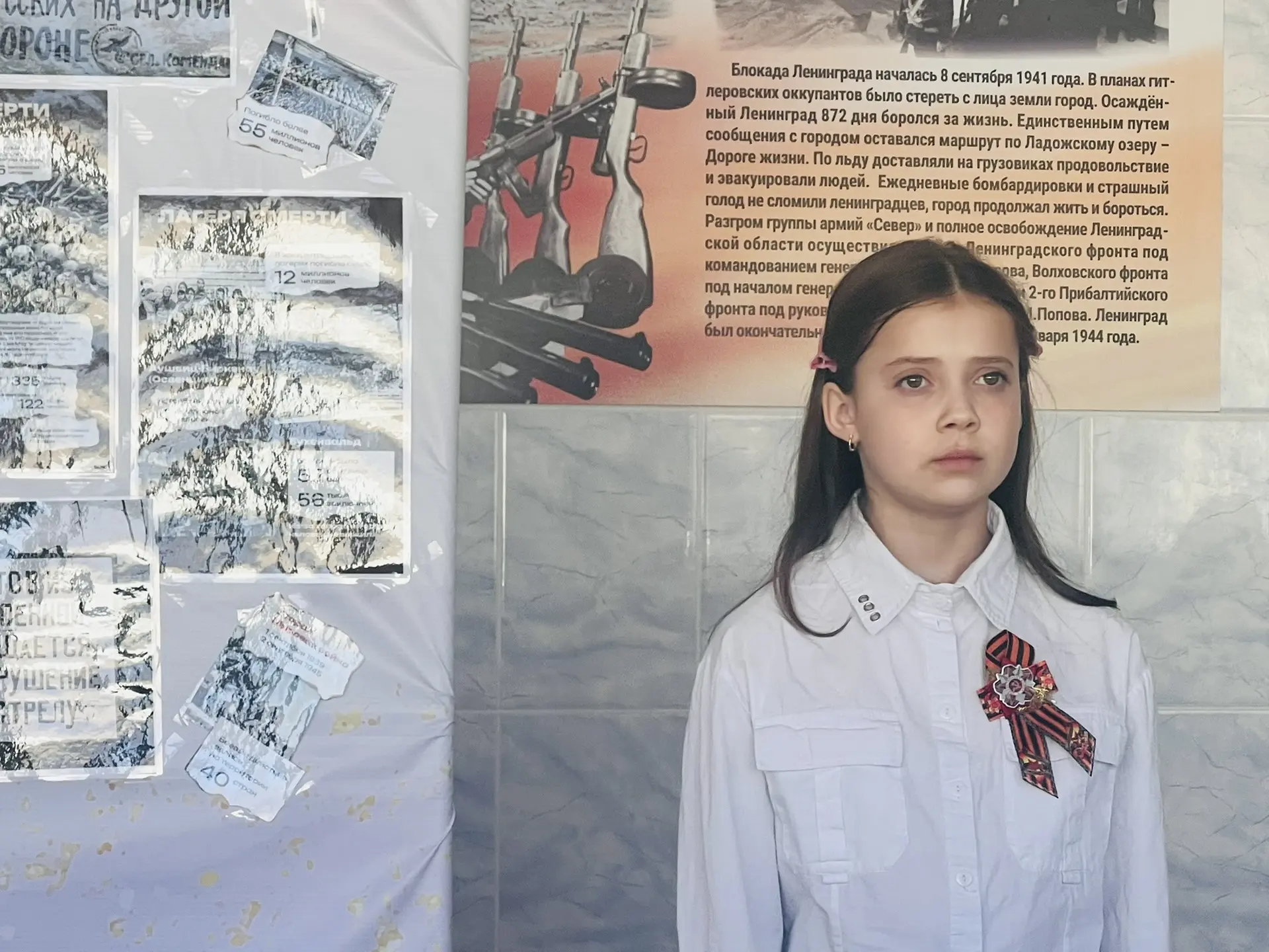 Сегодня в нашем лицее проходит патриотическая акция «Вахта памяти» 🕯️  Она приурочена к 19 апреля — 