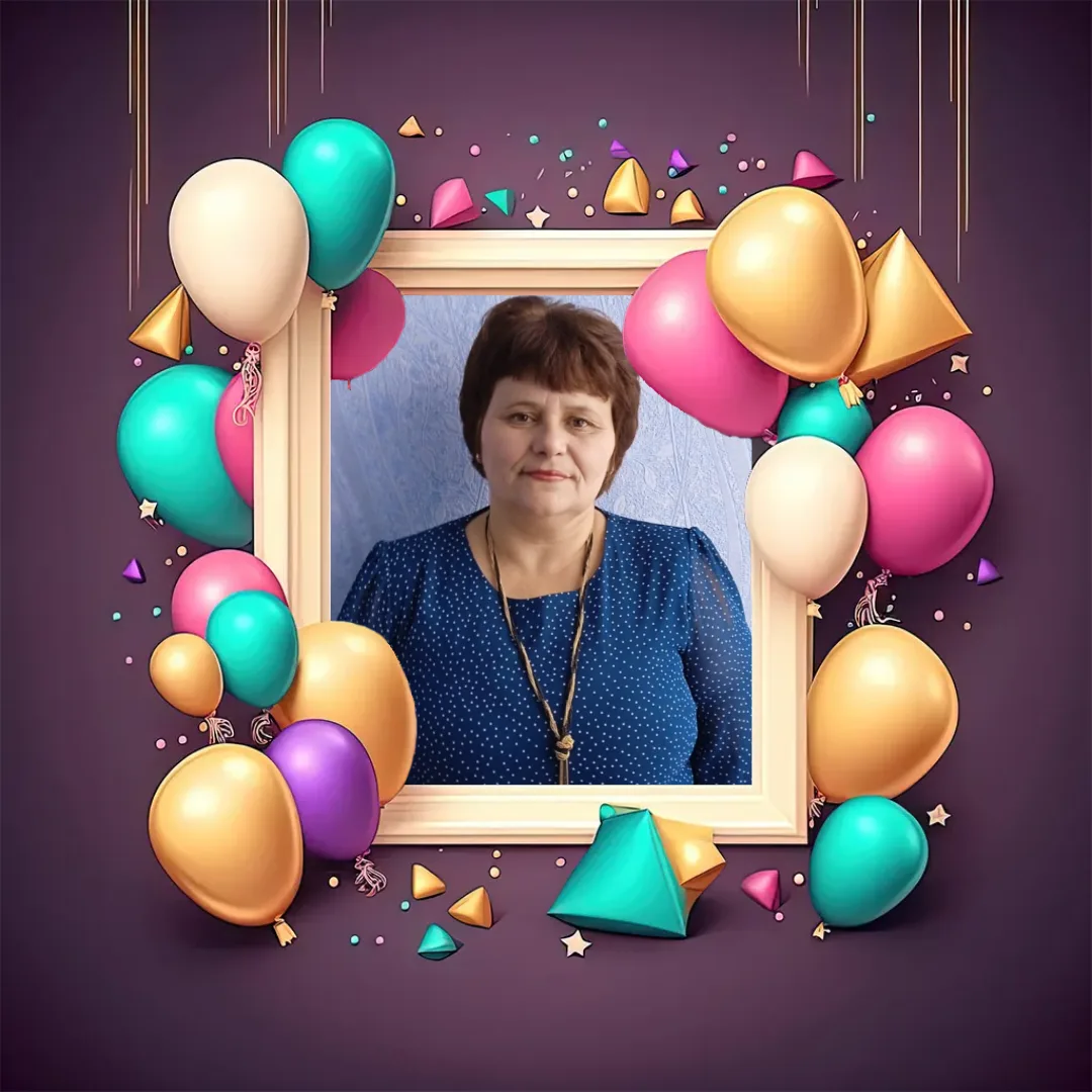 Коллектив Чернокурьинского детского сада сердечно поздравляет с юбилеем  Байшуакову Ирину Владимиров