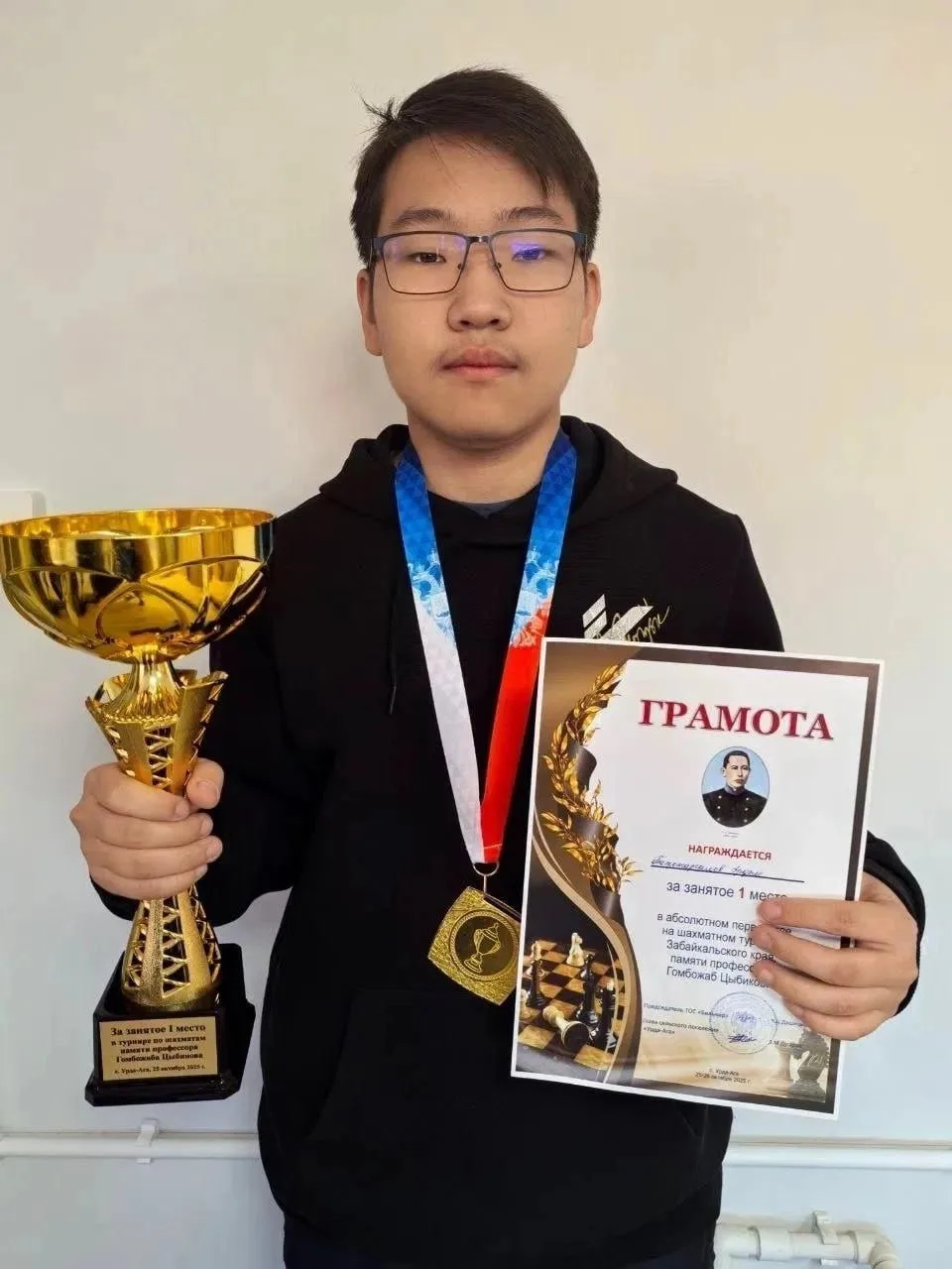🔥 ♟️ 16-летний шахматист из Агинского стал мастером FIDE