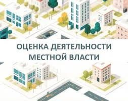ОБЪЯВЛЕНИЕ
