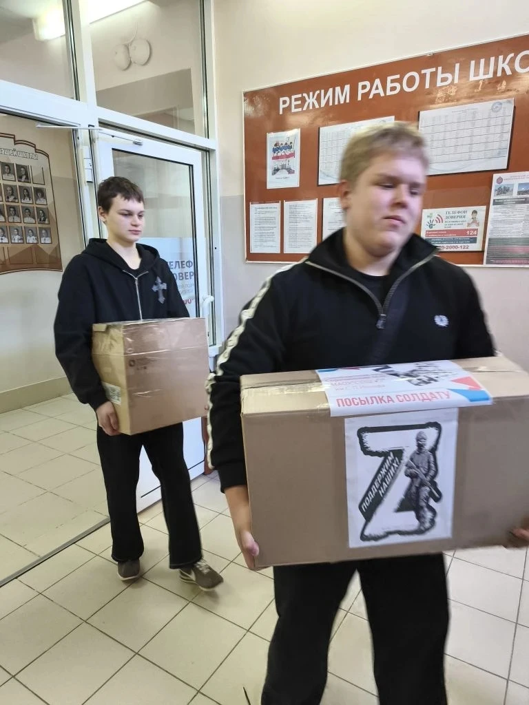 Вместе мы сила!  В  пятницу   очередной раз   была  передана гуманитарная помощь бойцам...
