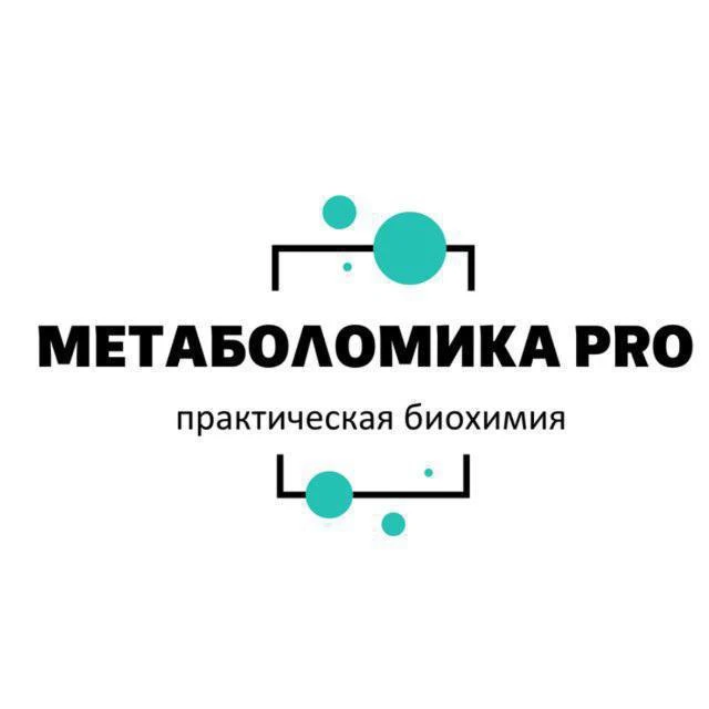 Почему БАДы могут быть бесполезны и «попью витамины для профилактики» может не работать...
