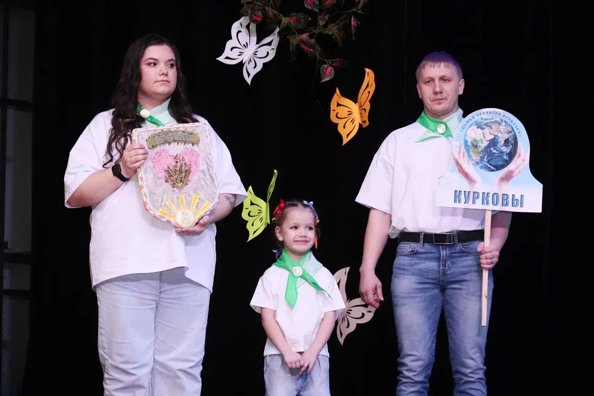 В Анжеро-Судженске состоялся муниципальный этап регионального конкурса «Семья. Экология. Культура»  