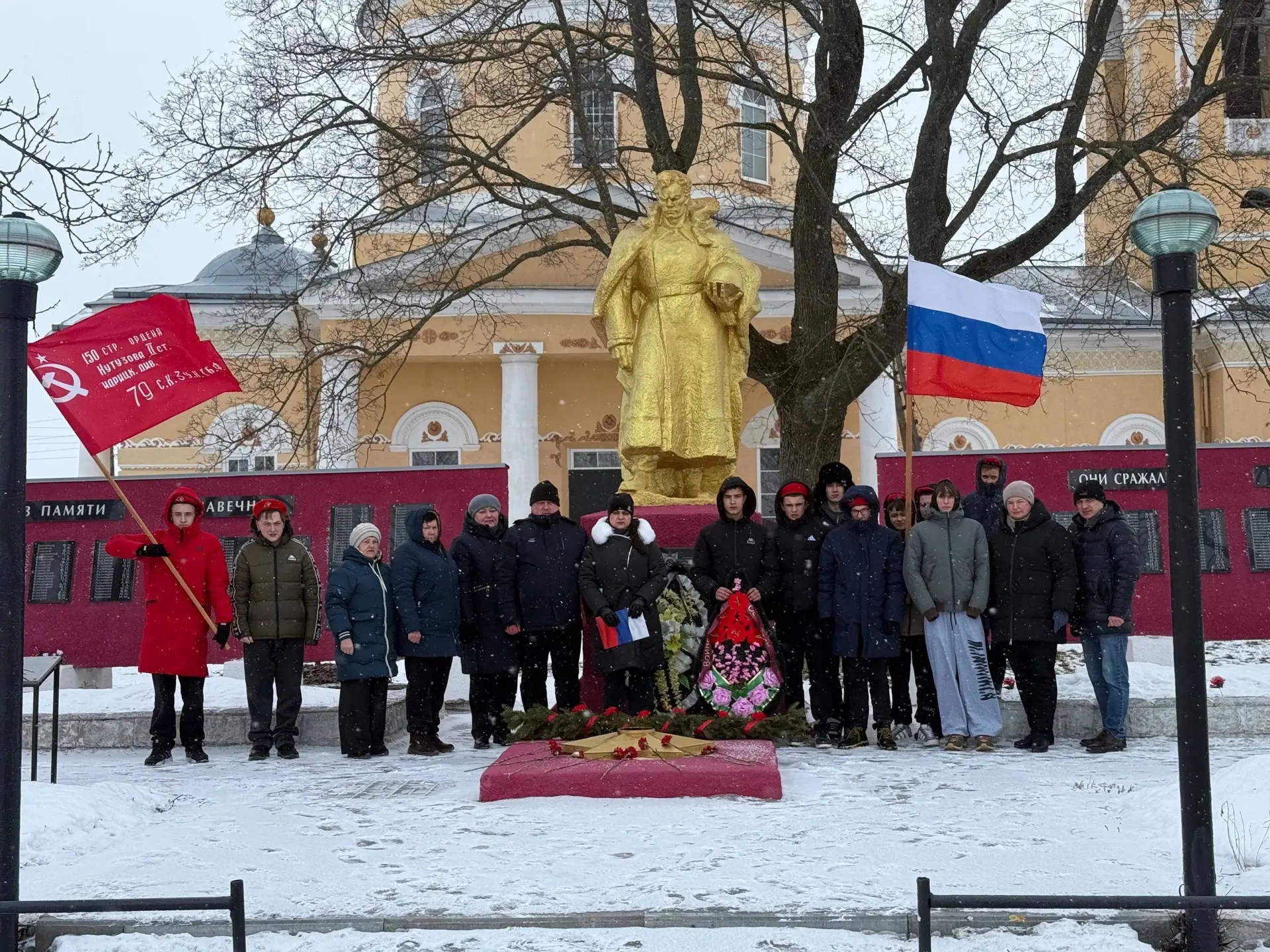 🇷🇺🇷🇺 18 февраля празднуется День освобождения наших сел от немецко-фашистских захва...