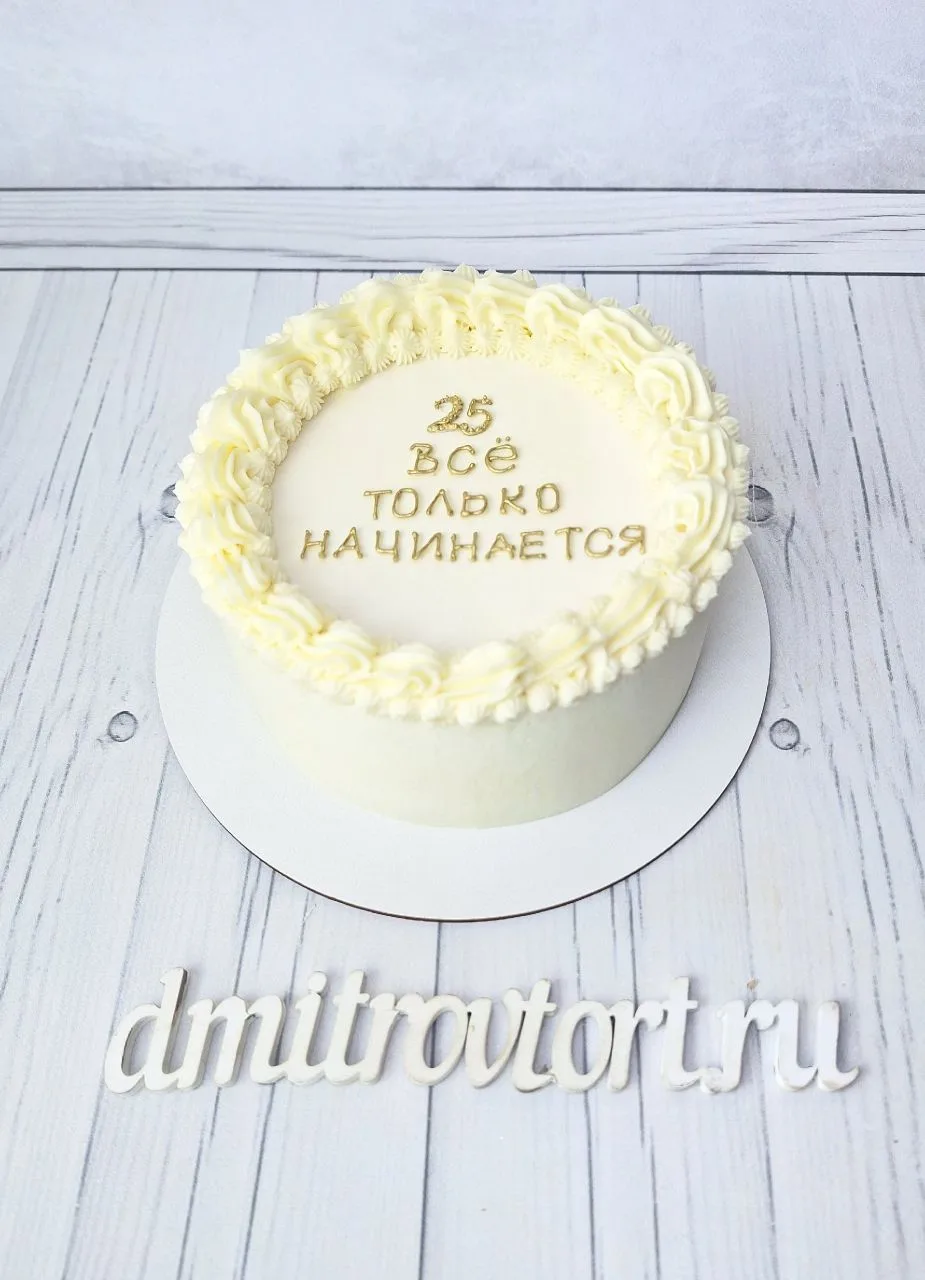 Мини-тортики на заказ Дмитров (печать по крему): медовички, красный бархат + крем сливо...