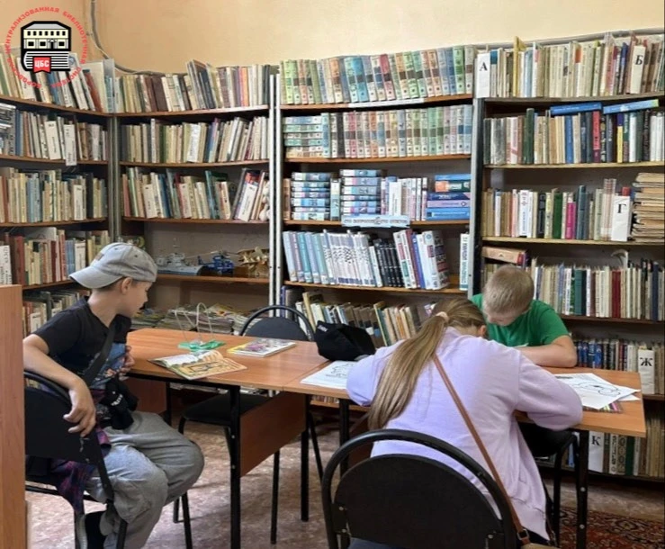 📚 Каникулы в сельской библиотеке совхоза «Боровский»