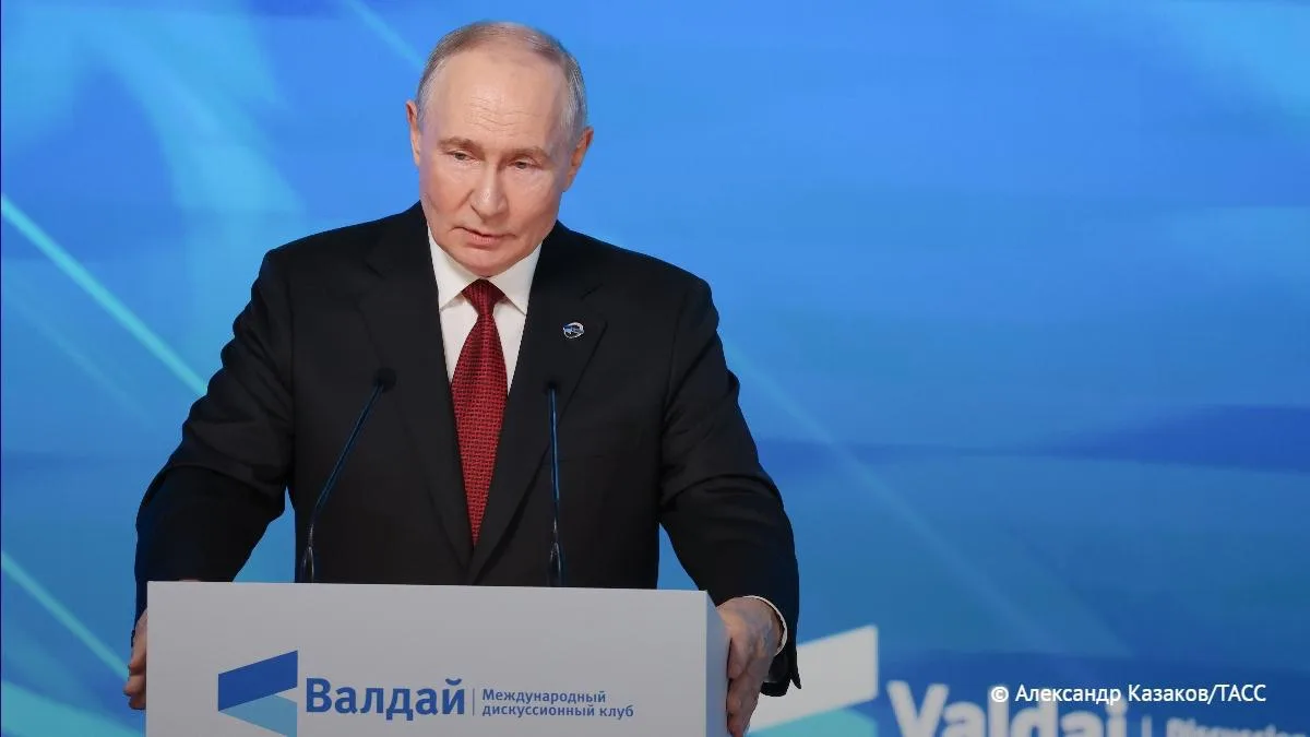 Нейтральный статус Украины остается среди целей России — об этом заявил Владимир Путин