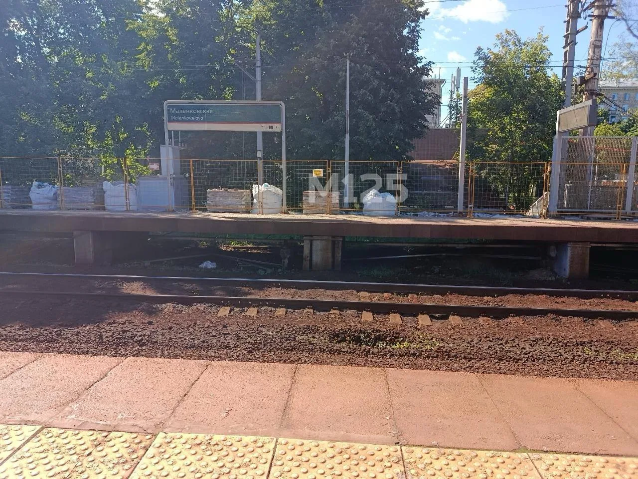 🚇Теперь это наша новая традиция - показывать реконструкцию Маленковской!

Привычные платформы потих