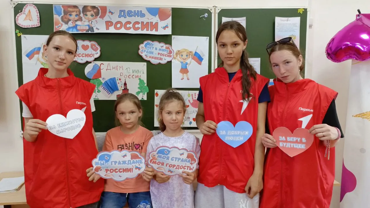 🇷🇺Всероссийская акция "Родиной горжусь» 
"ОКНА РОССИИ" 
 
🇷🇺В преддверии Дня России, который отм