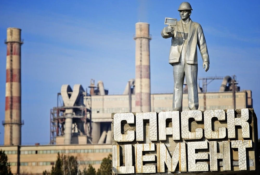 «Спасскцемент» ищет кредитора на 3 млрд рублей