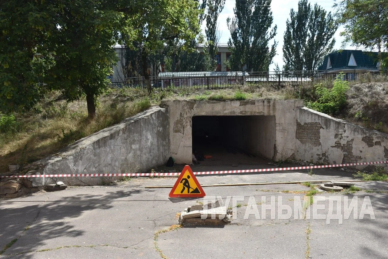🚧В Брянке стартовал ремонт подземного пешеходного перехода по улице Московской

⚒️Ремонтные работы 