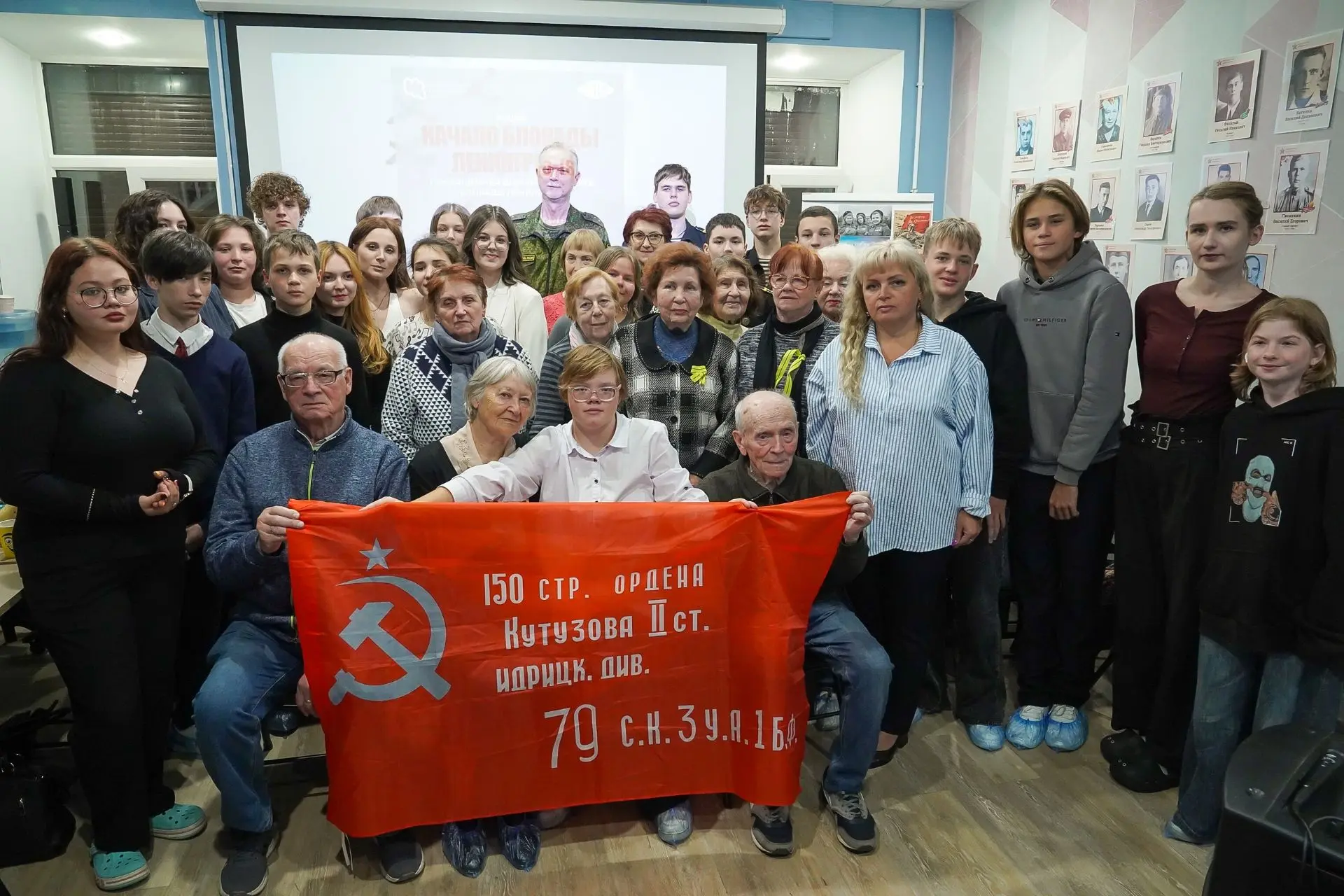 7 сентября в молодёжном пространстве «Зеркало» прошла акция «Начало блокады Ленинграда»...