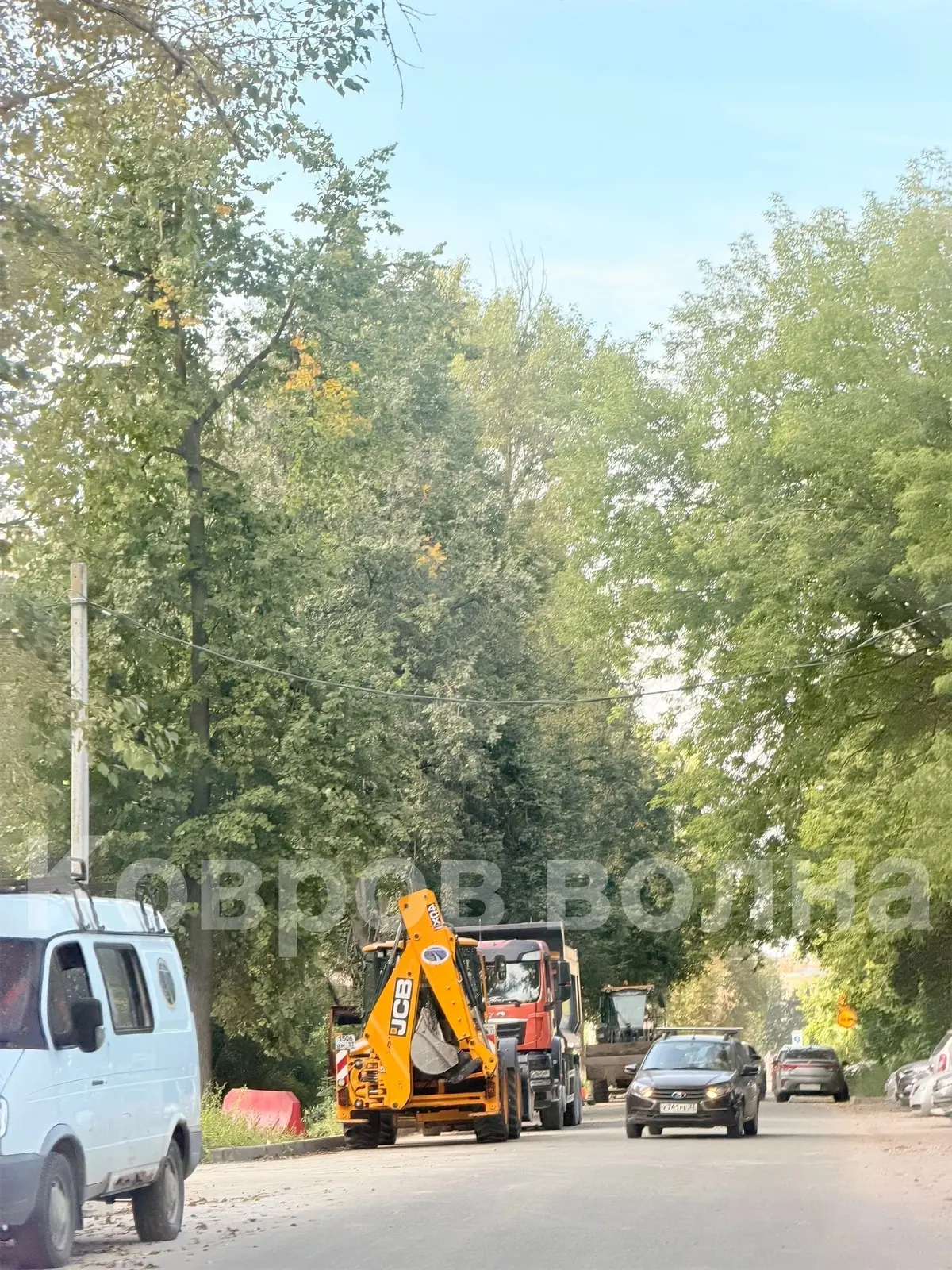 РЕМОНТНЫЕ РАБОТЫ ПРОДОЛЖАЮТСЯ НА ПЕРВОМАЙСКОЙ ‼️

Уже проявляется картина намного четче, мы видим пе