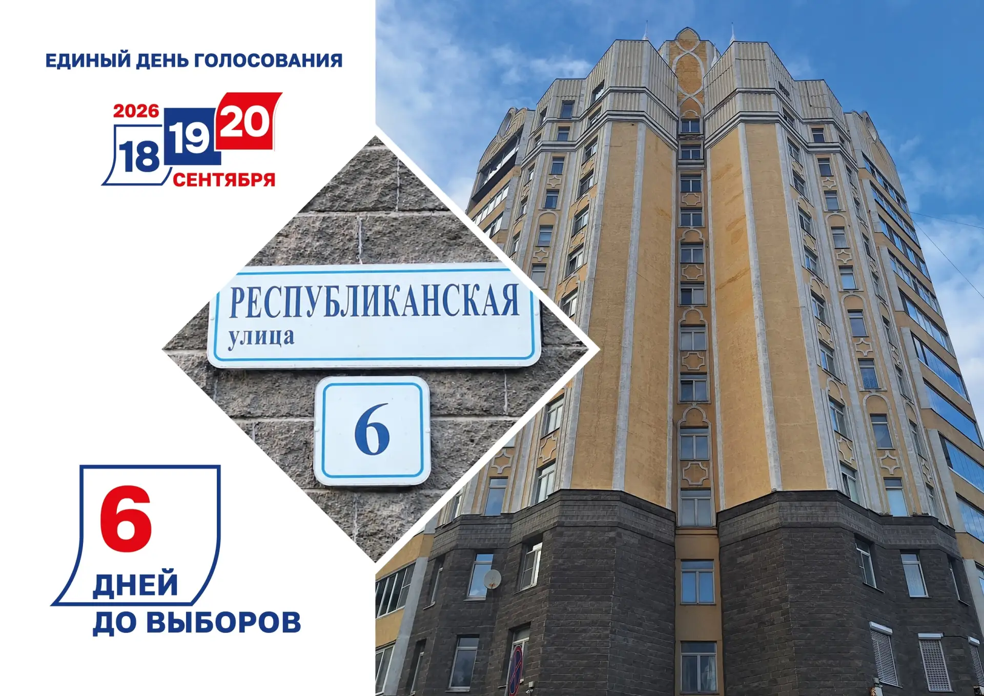 Полюстрово | район Пискарёвка | Ржевка | Санкт-Петербург🏡