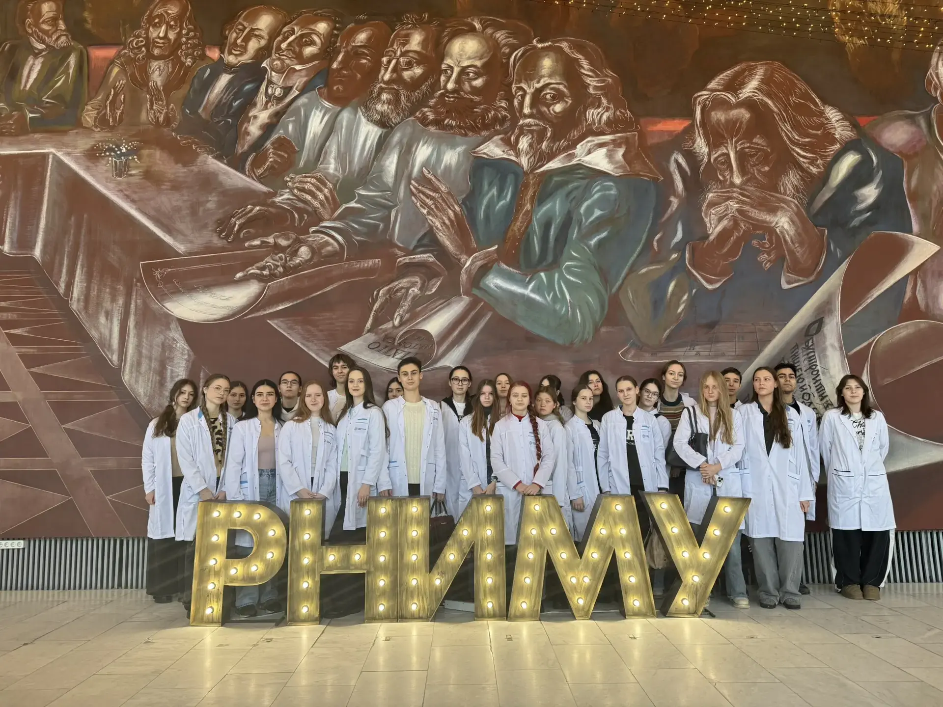 🔬 Наука начинается здесь — с первого шага в профессию  Сегодня мы отмечаем День российской науки — и