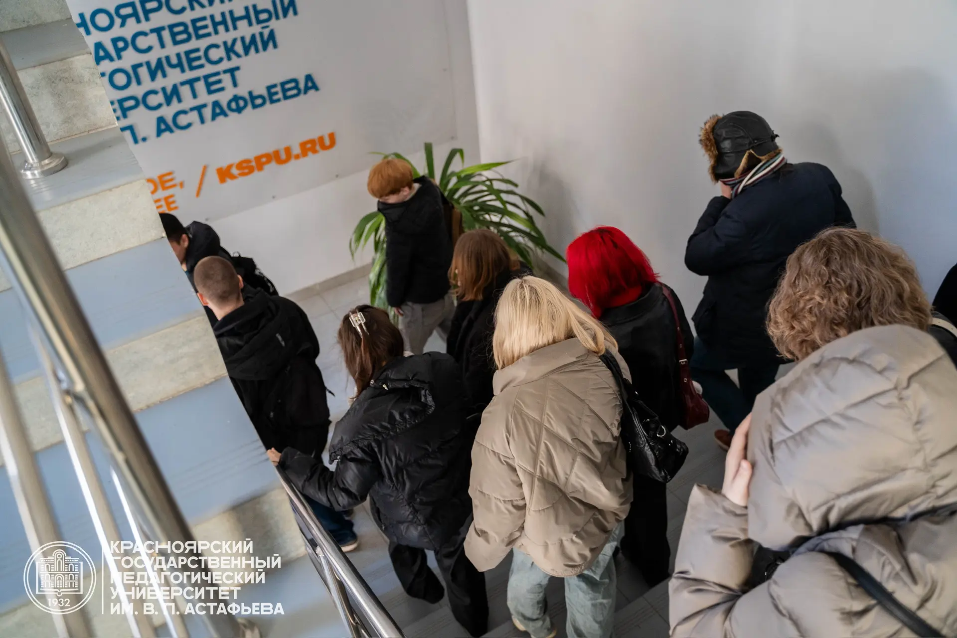 В КГПУ прошли Всероссийские учения по действиям при террористических угрозах 🙌🏻  Старт учениям дали 