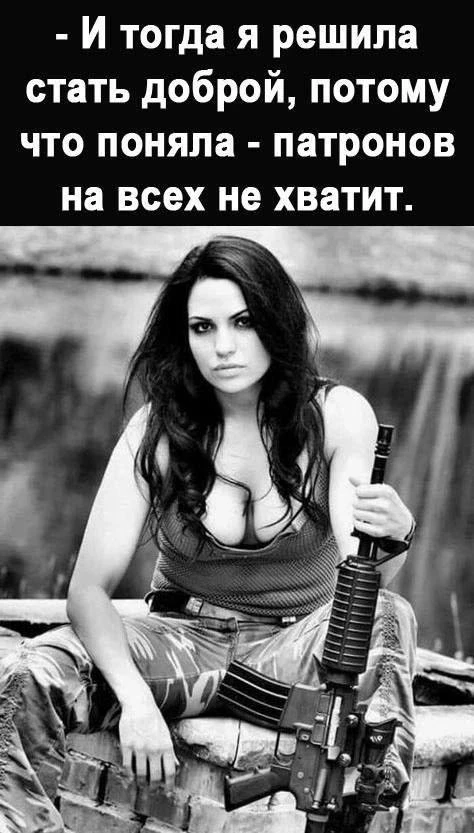 👉 Ёжка - Подписаться