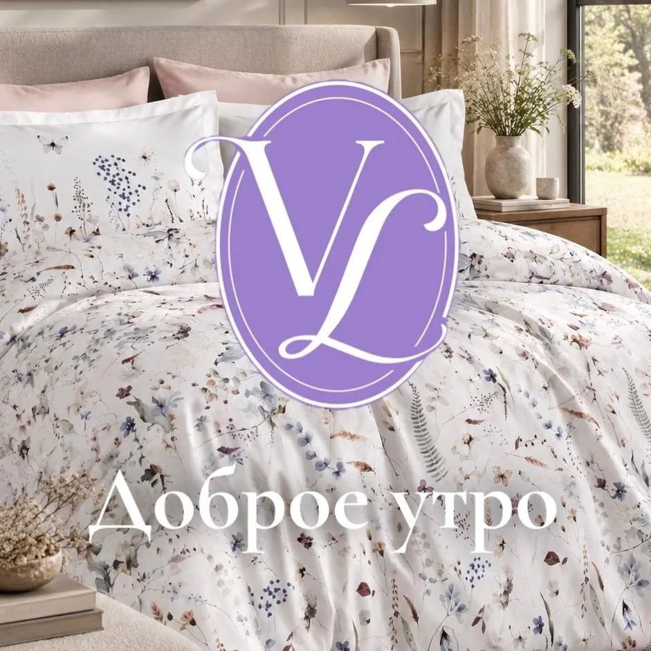 В Екатеринбурге дождливая пятница ☂️
