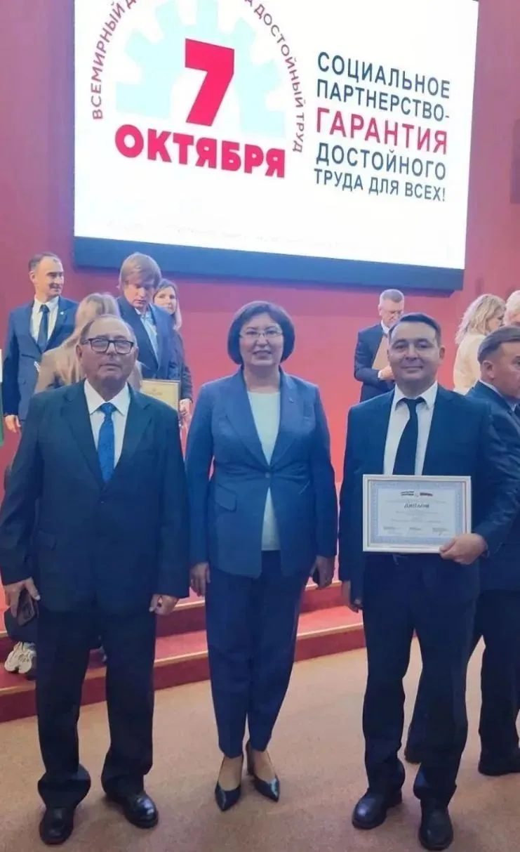 🎉 ООО «Клиника здоровья» — победитель регионального этапа конкурса «Российская организ...