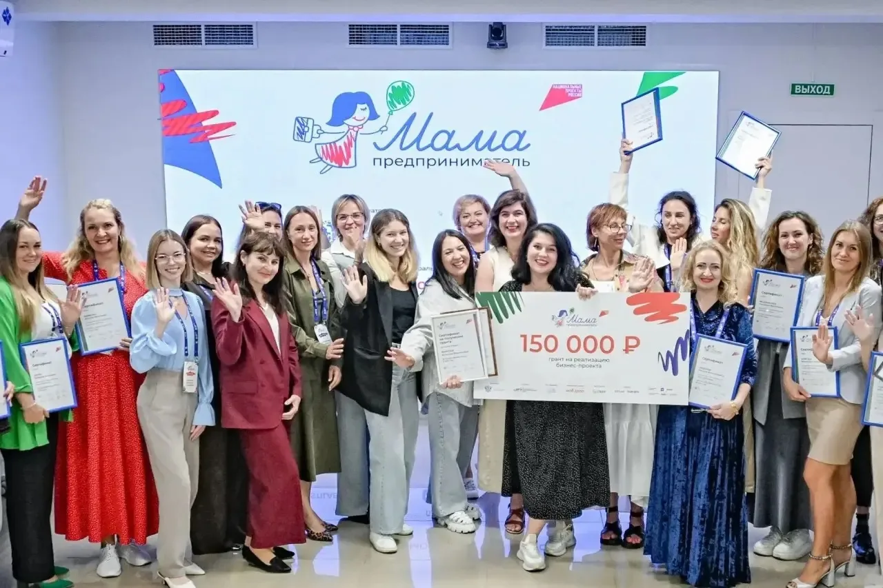 В Севастополе стартовал приём заявок на региональный отбор программы «Мама‑предпринимат...