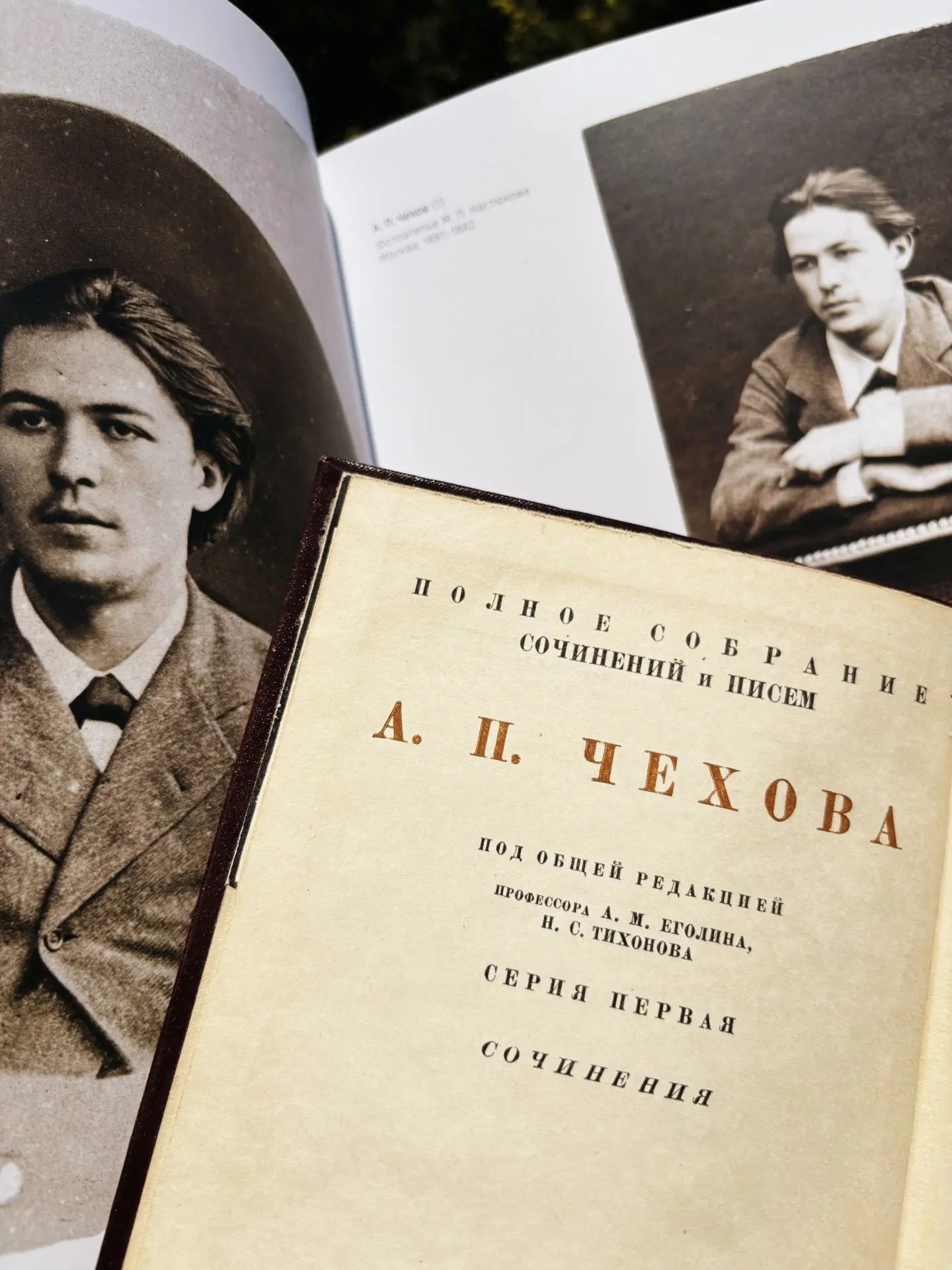 «Извините за лентяйство! Лето – ничего не поделаешь… Одни только поэты могут соединять свое бумагома