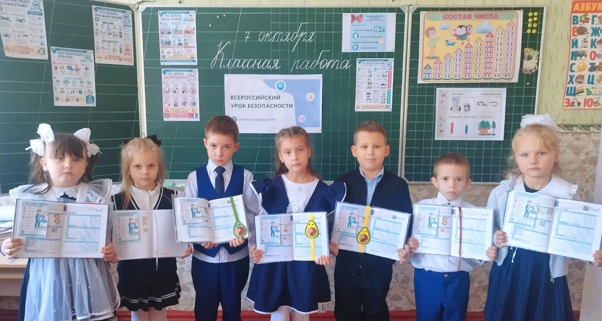 "ВНИМАНИЕ ВСЕМ!" - в школе прошло мероприятие по культуре безопасности
