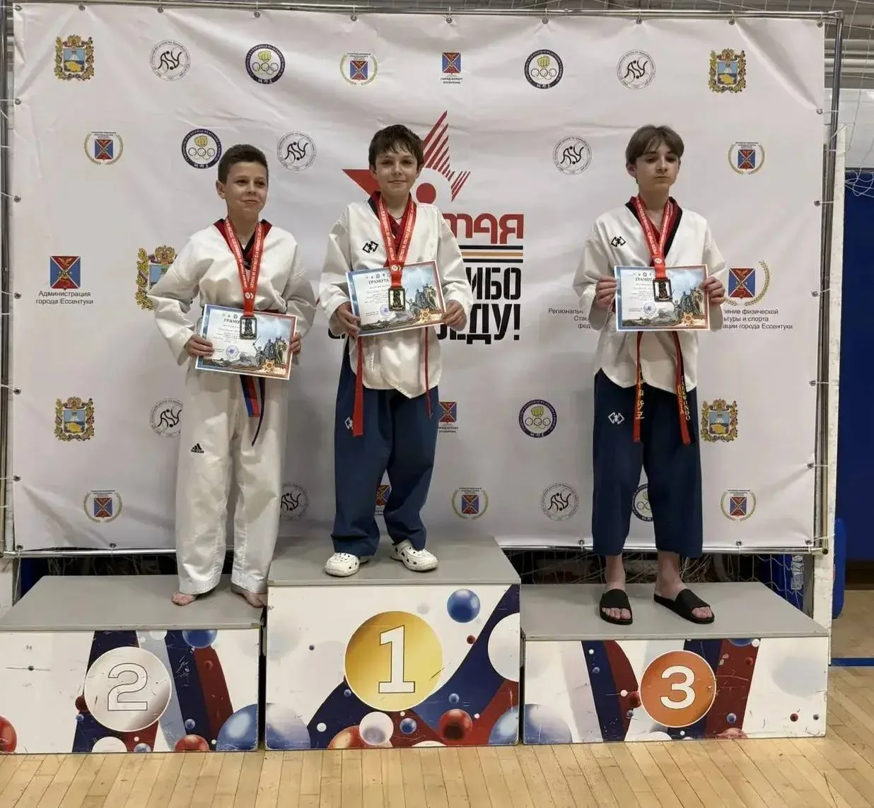 🥋 НАШИ УЧЕНИКИ — ПОБЕДИТЕЛИ И ПРИЗЁРЫ КРАЕВОГО ТУРНИРА ПО ТХЭКВОНДО «СПАСИБО ЗА ПОБЕДУ»!  2 мая в г.