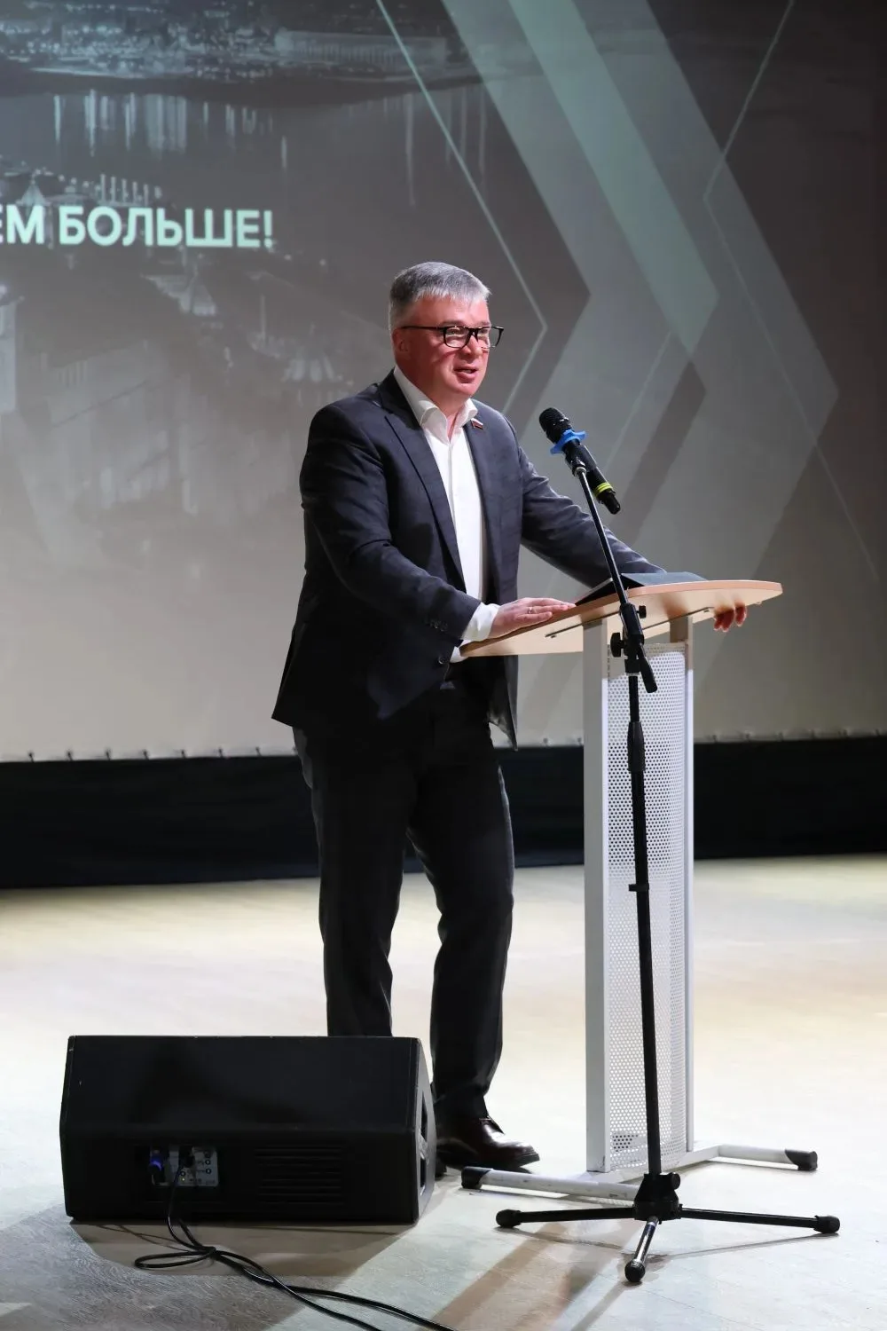 ✅ Основные итоги недели