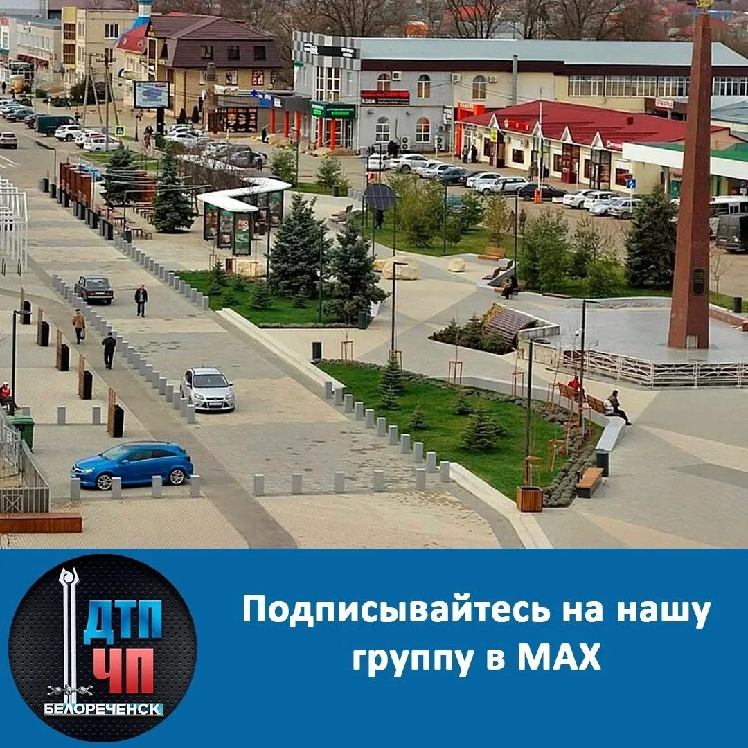 Подписывайтесь на наши группы в MAX